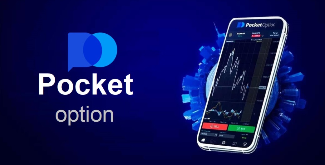 Pocket Option Platform Your Gateway to Innovative Trading Pocket Option Platform Your Gateway to Innovative Trading
